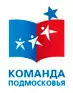 Команда Подмосковья